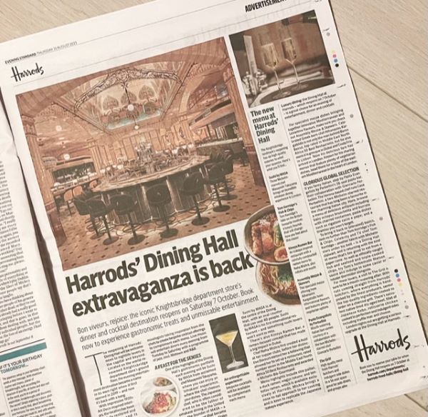 Harrods（ハロッズ）よ、お前もか…。