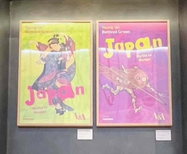 JAPAN in V＆A美術館