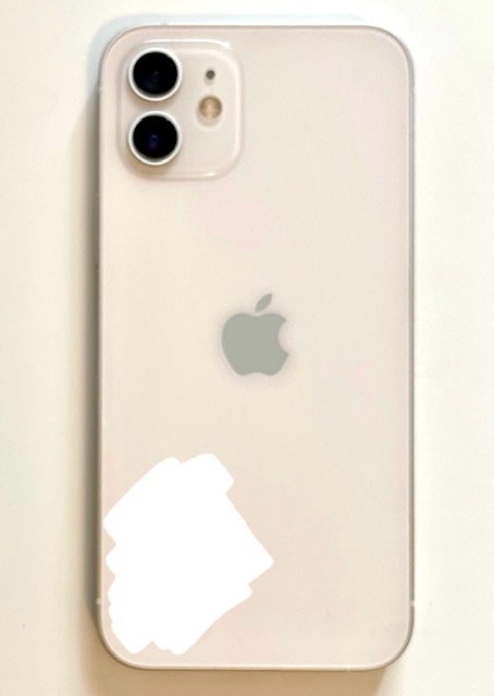 ロンドンで、失くした携帯が10日後に戻ってきました。｜ My lost phone and Archangel Michael